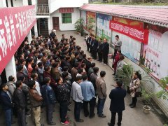 盘江总医院开展首个“医疗康复养老中心”动员仪式