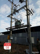 兴凯供电当好粮食烘干企业“电保姆”