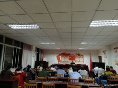 高山煤矿：党建+ 增活力