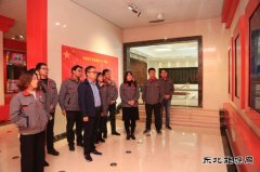 山西潞安焦化公司党员干部接受廉洁教育洗礼