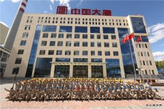 绥化热电：破茧成蝶逐一流