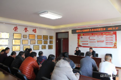 兴凯湖电业局：检修公司部署冬季培训工作