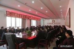 铜川矿业公司检查团深入下石节煤矿检查验收四季度安全生产标准