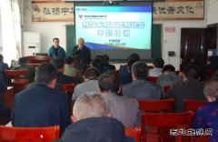 贵州月亮田矿深入开展“新装备新工艺新技术”专题培训