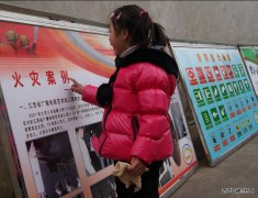 [安徽]淮南：加强社区防火宣传