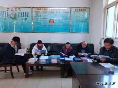 下石节煤矿2018年度党群工作综合检查查改并举对标提升