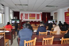 高山煤矿：党建+ 提升党建水平