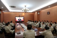 大唐鸡西第二热电公司收听收看 “庆祝改革开放40周年大会”