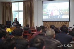 金佳矿举办“树清廉家风、创最美家庭”道德讲堂活动