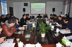 高山煤矿：贵州煤矿安全监察局监督专员洪福兴到高山煤矿调研