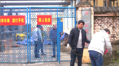 六盘水市防雷装置安全检测中心到金佳矿开展冬季防雷检测工作