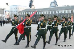 潞安集团李村煤矿举行竣工投产升旗仪式