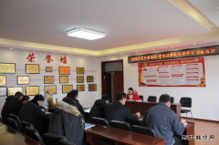 兴凯湖电业局：检修公司开展冬季变电站事故处理学习培训