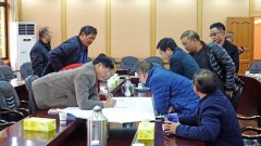 盘江煤电集团公司到月矿开展2019年第一轮安全督查