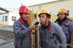 潞安焦化：“三点联动”打造安全新常态