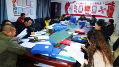 月亮田矿考核评比基层党支部目标化工作