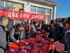 保定热电厂：“送春联 迎新春”文化扶贫树品牌