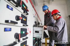 潞安焦化：“联合会诊” 提升机电设备运行质量