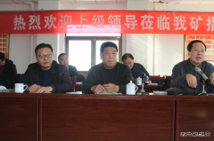 霍州（市）安监局到临汾宏大龙驭煤业公司进行安全检查