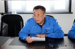 华电佳木斯热电厂召开“收心会”——担当作为、狠抓落实