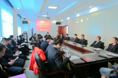 兴凯湖电业局：召开2018年度局长联络员座谈会议