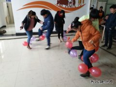 贵州公司高山煤矿：欢乐闹元宵