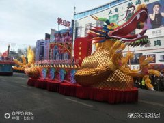 黑龙江七台河矿区人民欢度元宵佳节