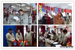 辽源发电厂：举办“元宵喜雨开春景，策马扬鞭创一流”猜灯谜活动