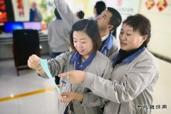 新完美体育黑龙江公司：组织开展猜灯谜闹元宵活动