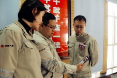 长春三热：迅速传达工作会议精神 精准夯实目标要求