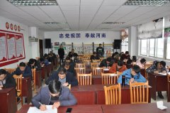 高山煤矿：安全知识考试紧绷安全弦