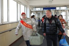 龙唐鸡西供热公司：志愿服务助力温馨春运