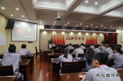 潞安焦化：全员培训练内功 提升素质保安全