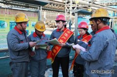 潞安焦化：“三不松懈”锁定首季安全生产