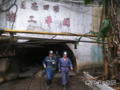 月亮田矿开展民爆物品防火联合演练