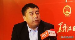 两会声音 | 贾红涛：推动生物天然气产业化发展