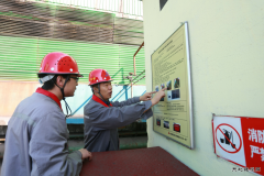 潞安焦化：“三点聚力”把好安全关