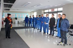 华电完美体育党委委员、副总经理苏盛波到佳木斯热电厂热力公司调研