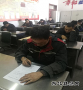 内蒙古南露天煤矿剥离运行部开展安全生产责任制培训