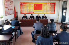 国网黑龙江兴凯湖公司开展2019年内部巡察工作