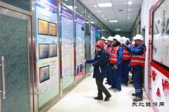 内蒙古南露天煤矿开展赴兄弟单位学习交流活动