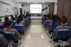 山西潞安焦化公司举办道德讲堂“改革创新 奋发有为”大讨论专场