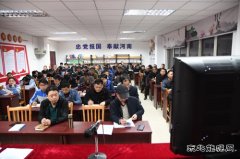 高山煤矿：“树转提促”强本领