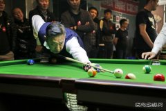 佳木斯供电公司：成功举办“迎春检 保安全”职工台球赛