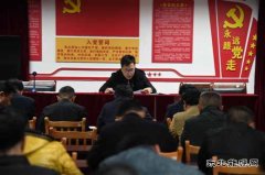 高山煤矿：开展“树转提促”活动第三次集中学习