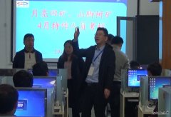 两矿首批特种作业人员培训通过省局考试