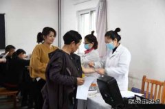 高山煤矿：关爱职工以人为本 组织单位职工健康体检