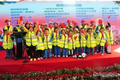 中建二局三公司华侨城项目举行社会公众开放日