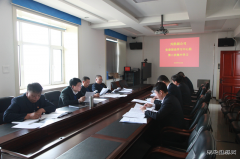 兴凯湖电业公司：召开党委理论学习组中心组第三次集中学习会议