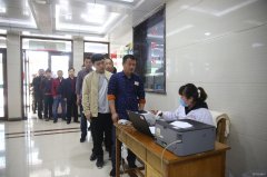 古城煤矿：健康查体从凌晨5点开始